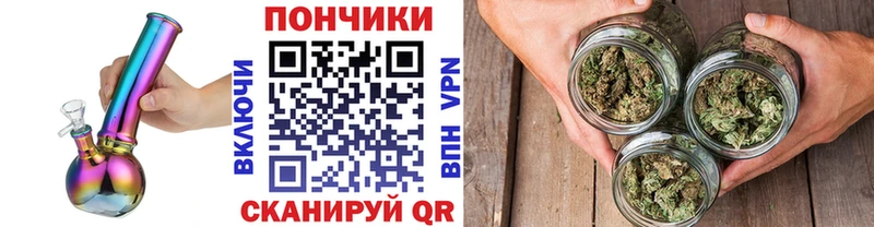 Виды наркотиков купить Советская Гавань КОКАИН Меф мяу мяу ГАШ