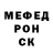 Амфетамин 97% Unx