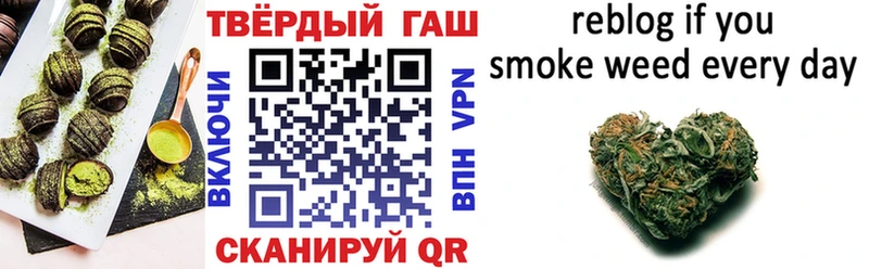 Canna-Cookies конопля  кракен ССЫЛКА  Советская Гавань  продажа наркотиков 