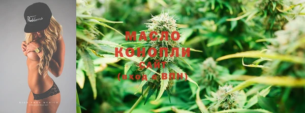 PSILOCYBIN Абдулино