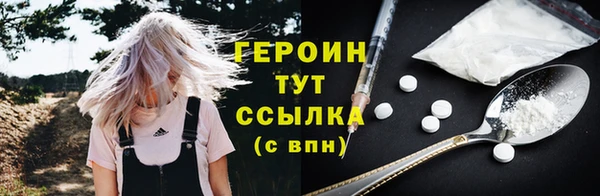 PSILOCYBIN Абдулино