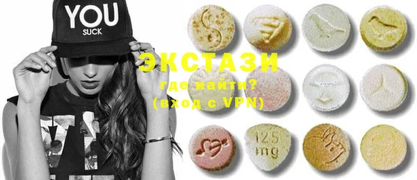 PSILOCYBIN Абдулино