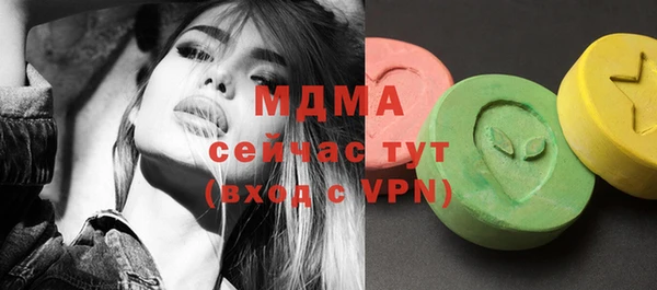 дмт Алексеевка