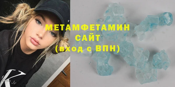 гашиш Алзамай