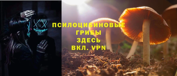 кокаин перу Абаза