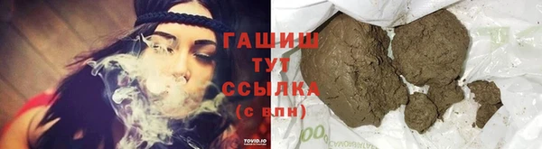 PSILOCYBIN Абдулино