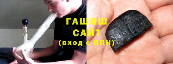 гашиш Алзамай