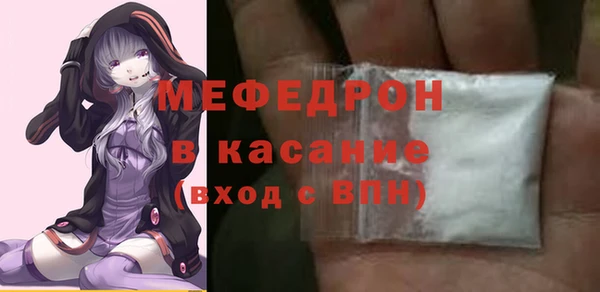 PSILOCYBIN Абдулино