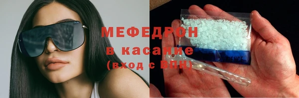 кокаин перу Абаза