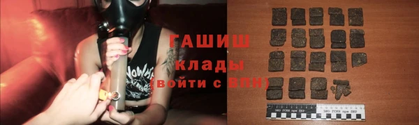 кокаин перу Абаза