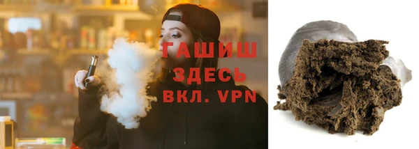 PSILOCYBIN Абдулино