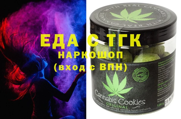 PSILOCYBIN Абдулино