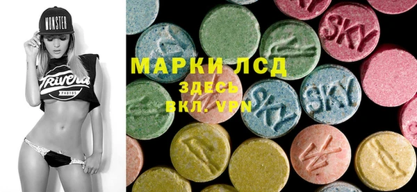 кокаин перу Абаза