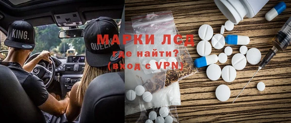 дмт Алексеевка