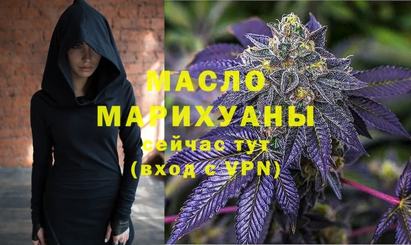 кокаин перу Абаза