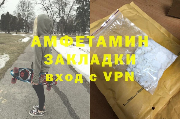 PSILOCYBIN Абдулино