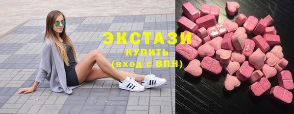 PSILOCYBIN Абдулино
