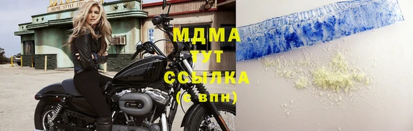 дмт Алексеевка